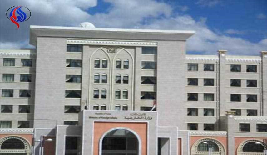 مصدر يمني يستهجن افتراءات إعلام العدوان باقتحام السفارة السودانية