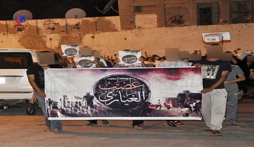 البحرين: تظاهرات ليلية في قرى بحرينية عدة تنديداً باعتقال النساء