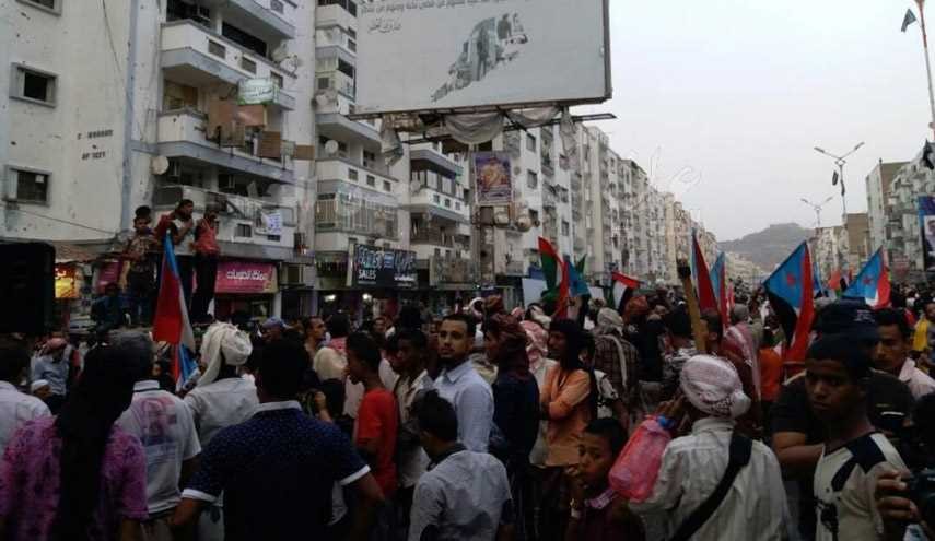 تظاهرة للانفصاليين في عدن و