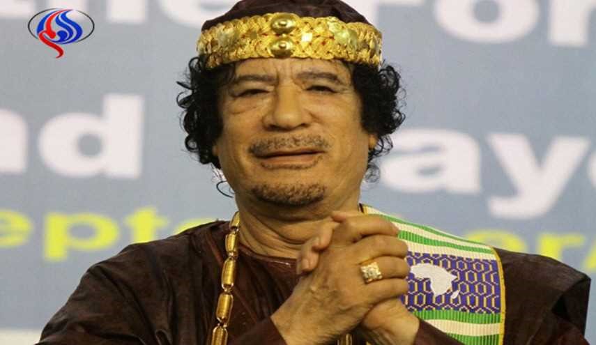 كنز القذافي الأسطوري.. حقائق تُكشف للمرّة الأولى عن أماكن ثرواته