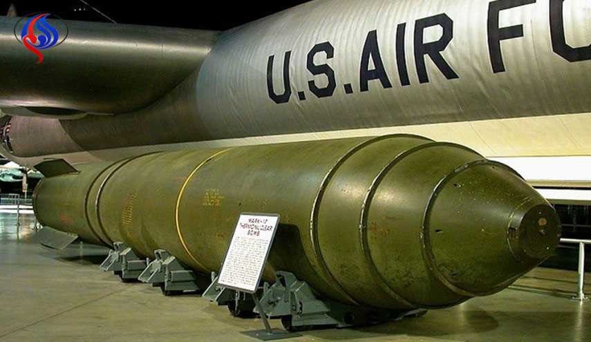 ايران تؤكد دعمها الشامل والحازم لمعاهدة حظر الاسلحة النووية