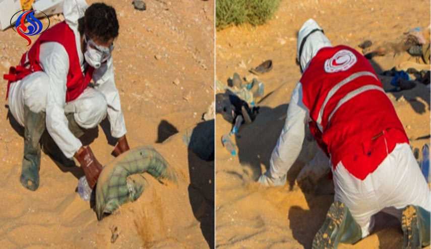 ليبيا.. العثور على جثامين 48 مصرياً في الصحراء