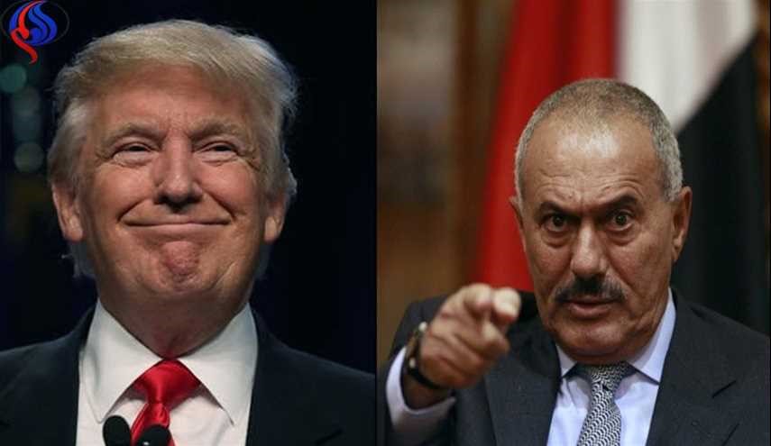 علي عبدالله صالح: ترامب عرف كيف يجلب المال من الدول الخليجية