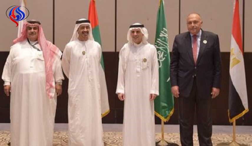 واشنطن 