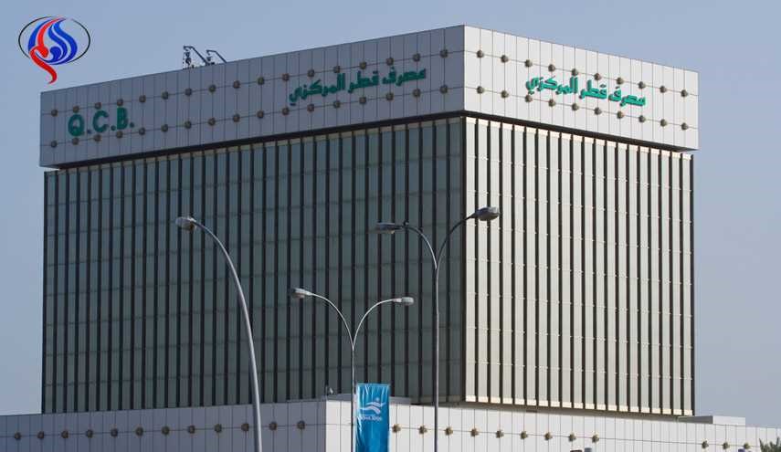 كم هو الاحتياطي القطري لمقاومة المقاطعة الخليجية؟