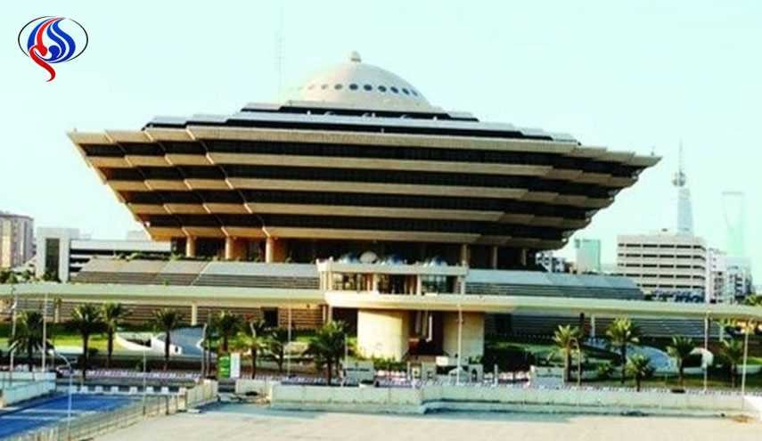 النظام السعودي يعدم 4 اشخاص في القطيف