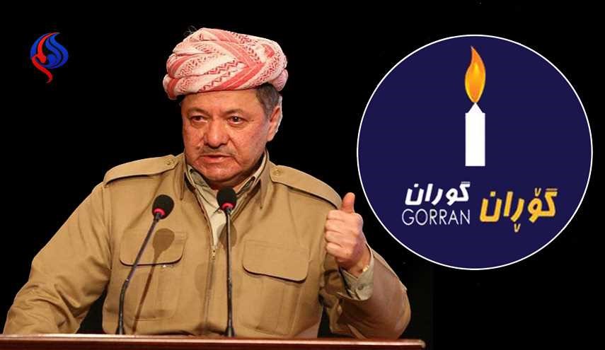 كيف ردت حركة التغيير على تصريحات بارزاني؟