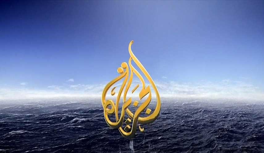 التايمز: الإمارات تراجعت عن مطلب إغلاق قناة الجزيرة