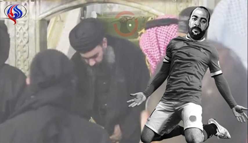 البغدادي الزعيم الشبح : إنطوائي و غير واثق من نفسه.. مولع بالكرة و..!