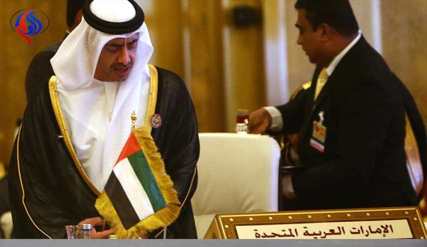 خياران تضعهما الامارات أمام قطر لحل الأزمة..اليكم التفاصيل