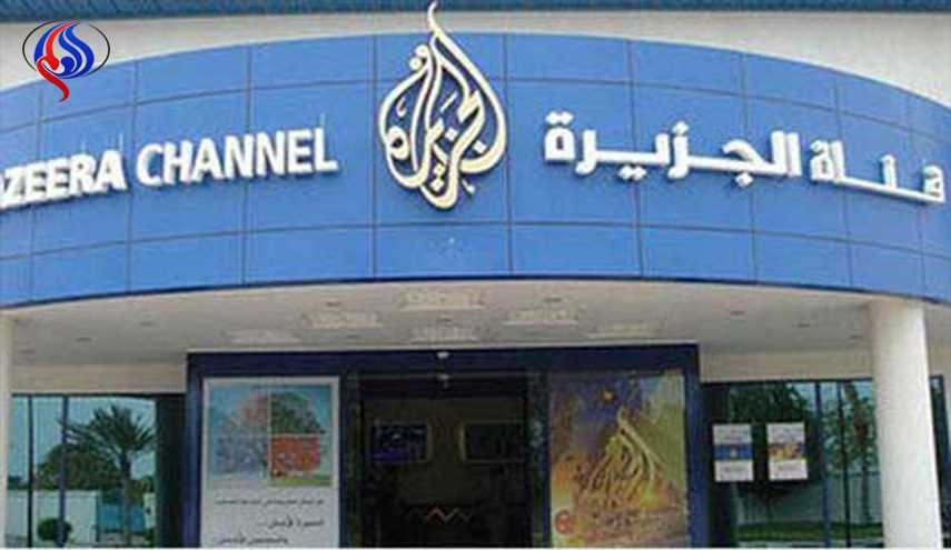 بهذه العبارات..قناة الجزيرة تعلن موقفها من 