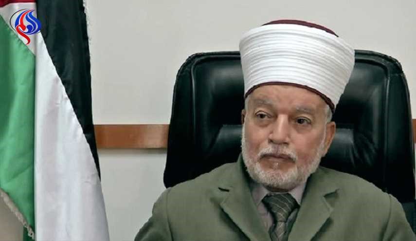 السلطات الإسرائيلية تفرج عن مفتي القدس بكفالة 10 آلاف شيكل!