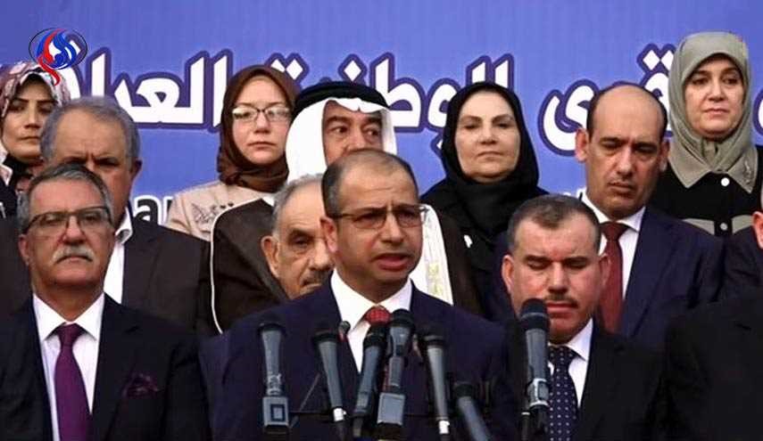 الجبوري يعلن تشكيل 