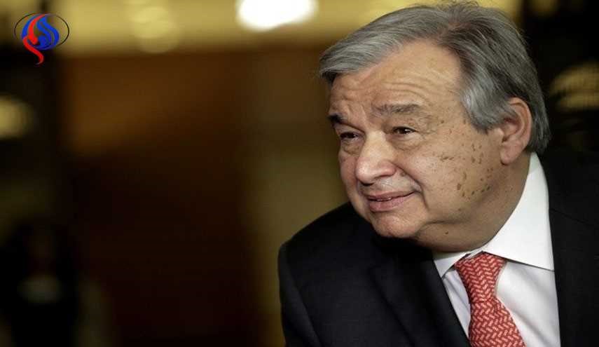 غوتيريش يشيد بتنفيذ اتفاق إيران النووي