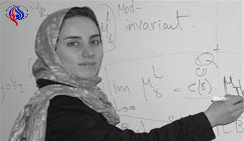 ممثل الامم المتحدة في طهران ينعى النابغة الايرانية ميرزاخاني
