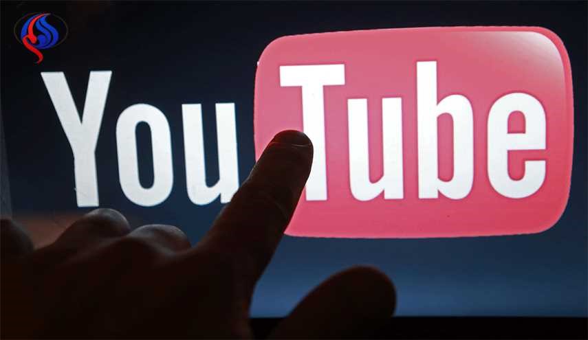 توقف خدمة يوتيوب لدقائق في العالم