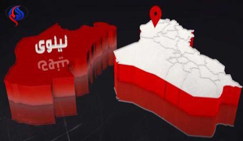هروب 