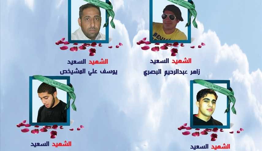 بعد القتل وعدم تسليم الجثامين .. الرياض تمنع عزاء شهداء القطيف!