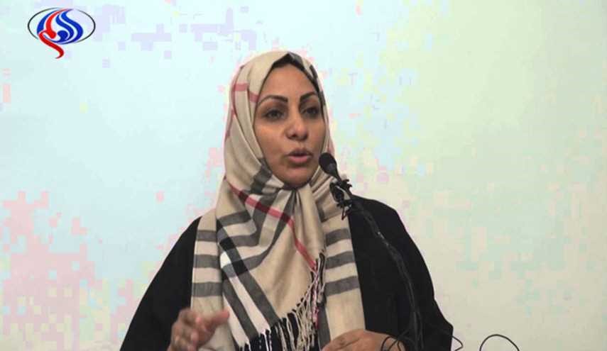 نيابة البحرين تتهم الناشطة الصائغ بالإرهاب.. وتأمر بإيقافها ونشطاء آخرين 6 أشهر