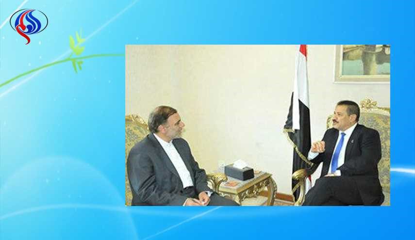 اليمن يأسف لمنع القائم بالأعمال الإيراني من المغادرة إلى بلاده