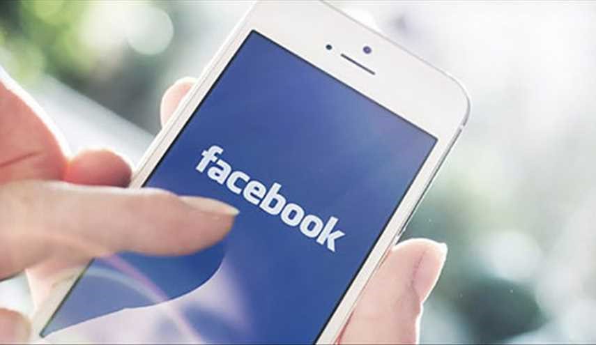فيس بوك تختبر الإشتراكات المدفوعة لقراءة الأخبار