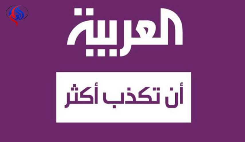 شاعر كويتي مهاجما “العربية” السعودية: للأقصى شرفٌ لا ينالُه “السفلة”