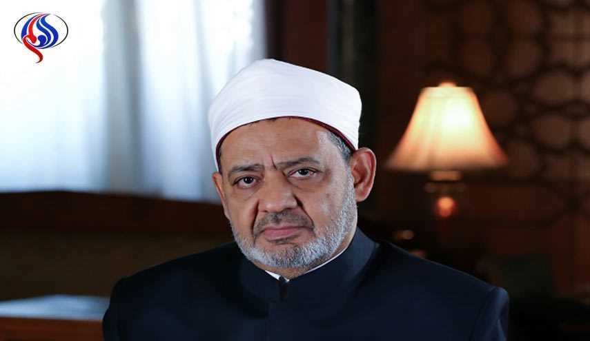 الأزهر يدعو لإجتماع طارئ من أجل القدس