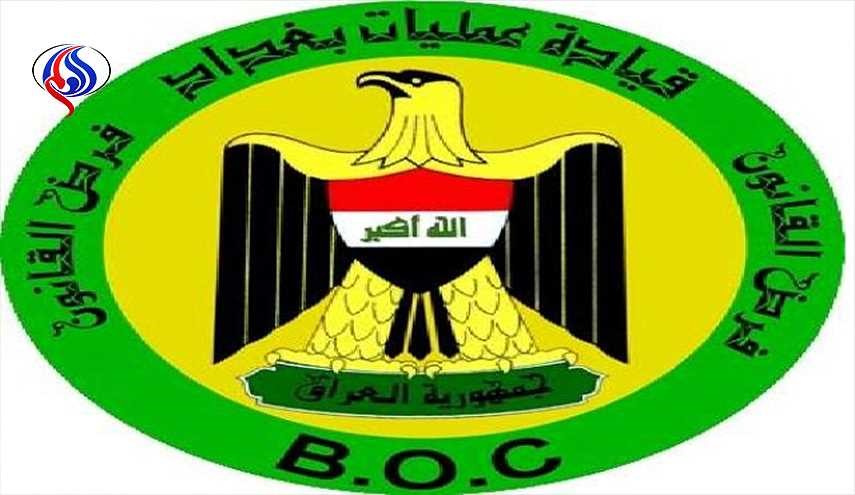 اعتقال زوجة قيادي بـ