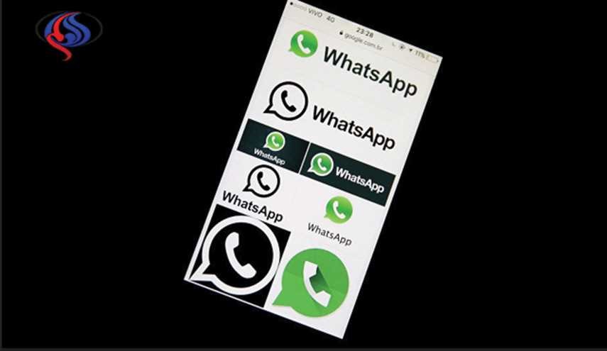 برنامج خبيث يتخفى في هيئة 