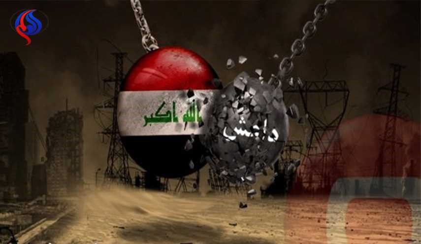 داعش يعدم خفية 
