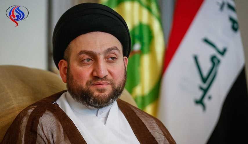 نص البيان التأسيسي لتيار الحكمة الوطني