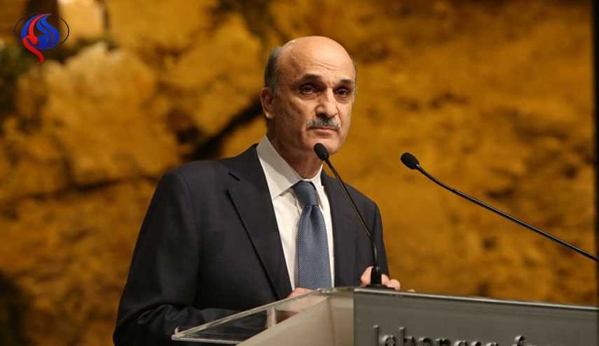 واخيرا أرغم جعجع على قولها: نقدّر تضحيات حزب الله!