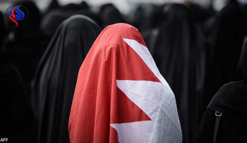 البحرين.. الافراج عن الشقيقتين فاطمة وإيمان عبدالله بكفالة مع استمرار محاكمتهما