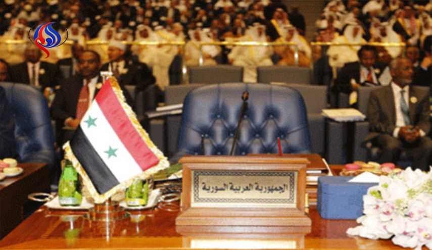 ما عَلاقة الجامعة العربيّة بسوريا كي تتحدّث عن ثوابِتها؟