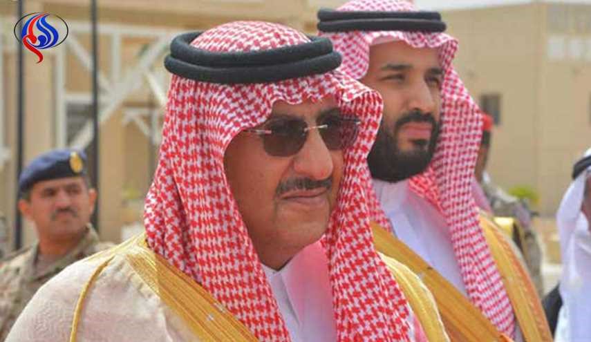 هذا ما طلبته 