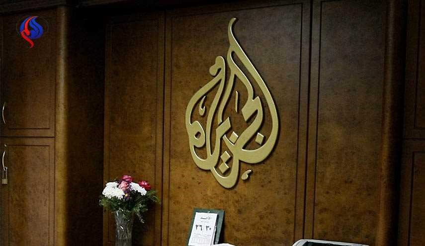 هكذا ترد 