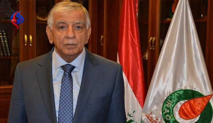 وزير نفط العراق الى ايران اليوم لبحث التعاون الثنائي