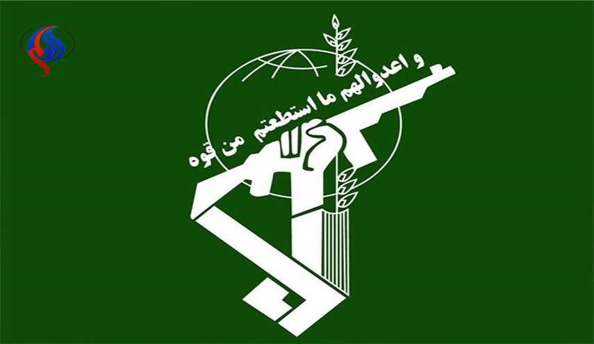 في بيان..الحرس الثوري يرد على تصرفات البحرية الامريكية بالخليج الفارسي