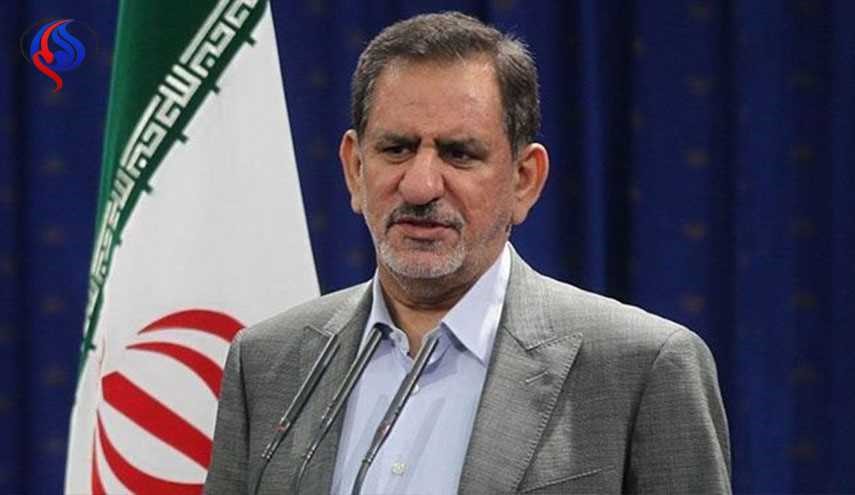 هذا ما قاله جهانغيري بشأن رد ايران على الحظر الامريكي الاخير..