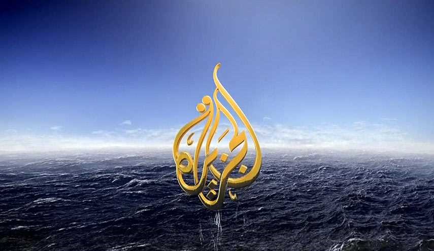 قطر لـ”دول الحصار”: انسوا إغلاق 