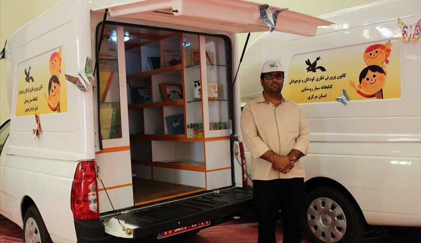 إيفاد 31 مكتبة متنقلة الى القرى والأماكن النائية