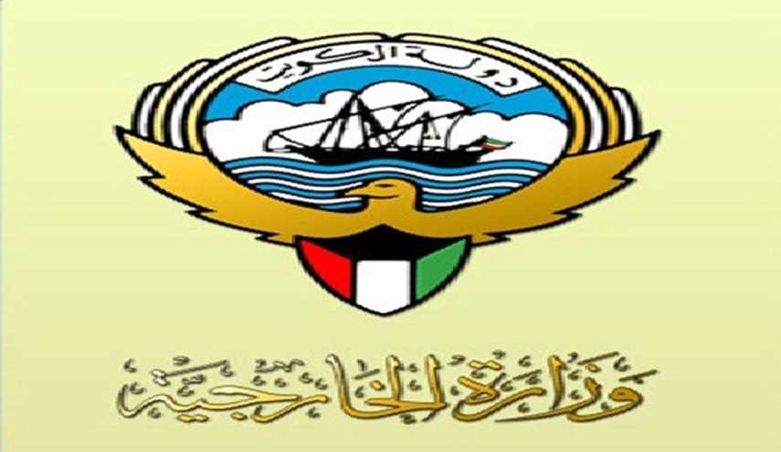 الكويت تنفي استخدام ايران مياهها الإقليمية لنقل الأسلحة إلى اليمن