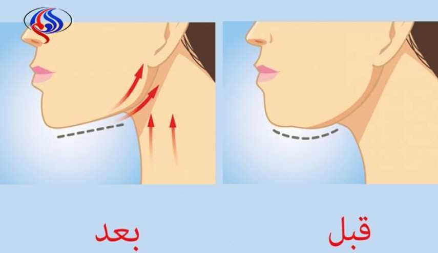 تخلص من الذقن المزدوج بهذه المادة السحرية الفعالة!