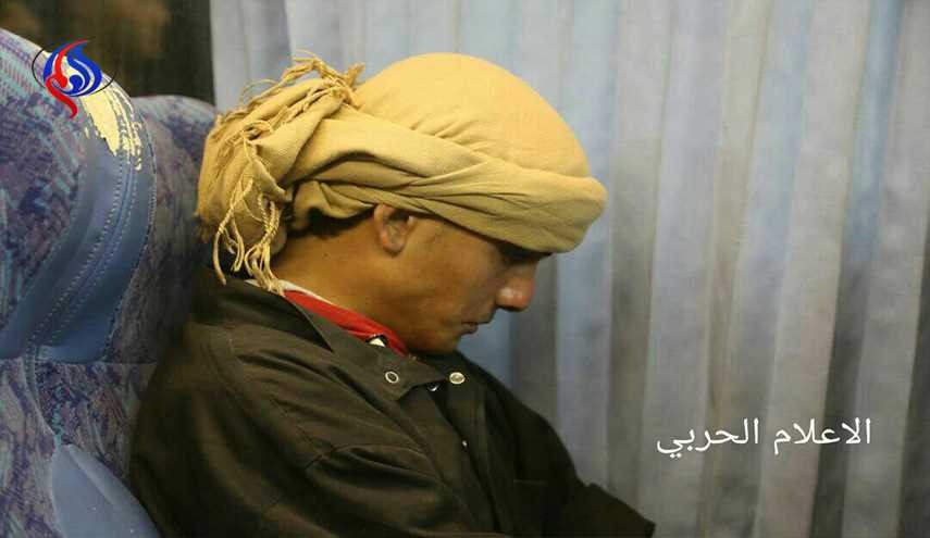 بالصور 