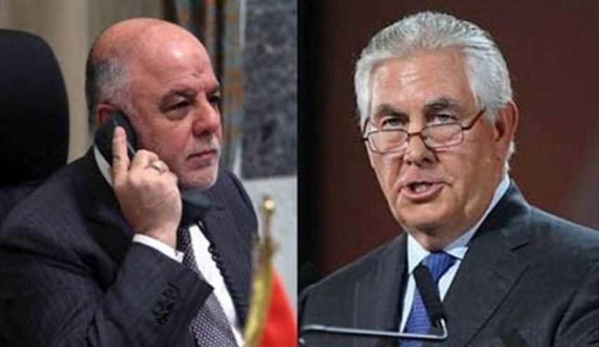 حيدر العبادي يتلقى مكالمة هاتفية من وزير الخارجية الاميركي