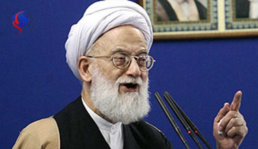 خطيب جمعة طهران يحذر من مخططات الاعداء لنهب ثروات الشعوب الاسلامية