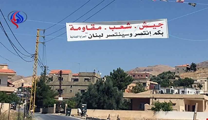 جيش لبنان يحدد ساعة الصفر لمعركة طرد 