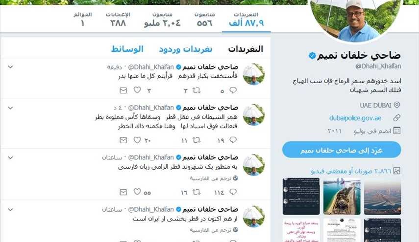 ضاحي خلفان يهلوس بالفارسية على 