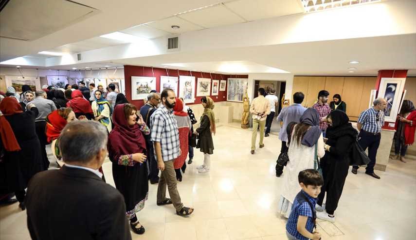 مهرجان الرسم بالألوان المائية في طهران