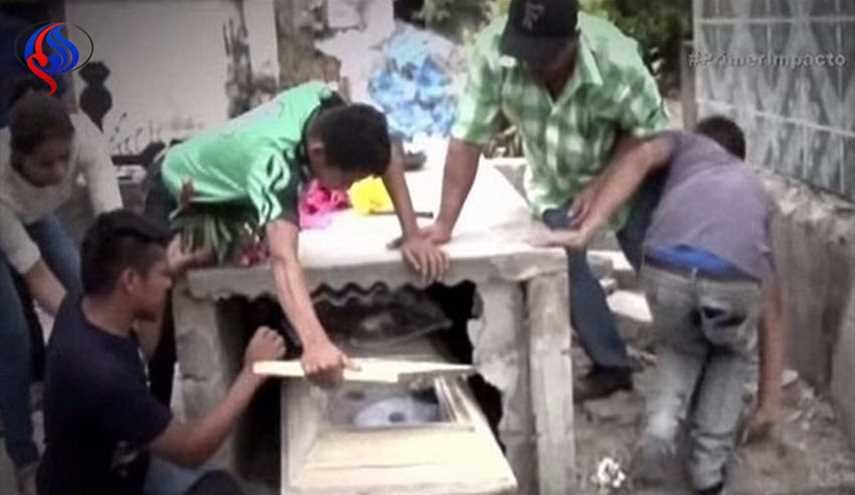 امراة حامل تعود إلى الحياة في القبر!